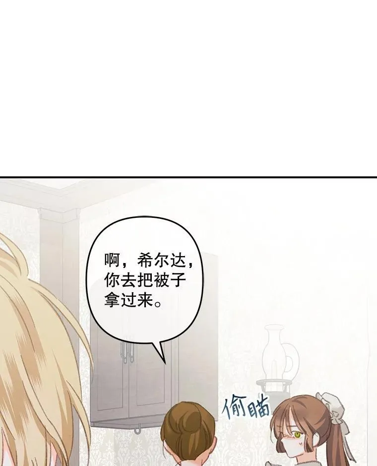 第123页