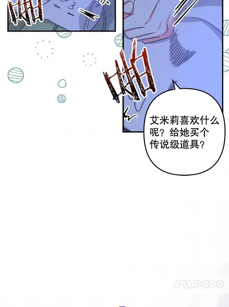 第315页