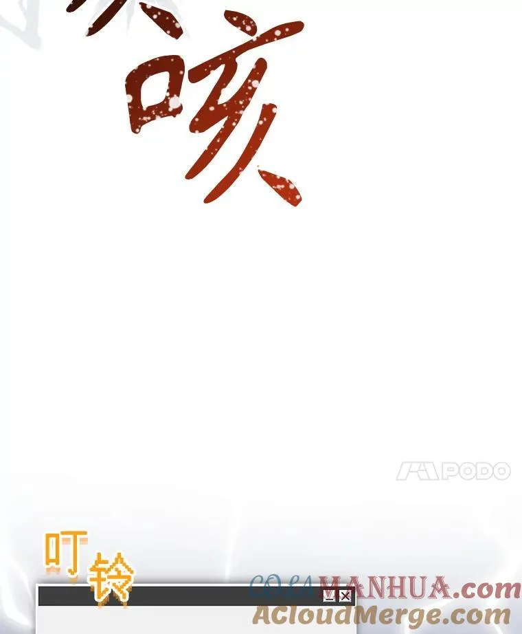 第336页