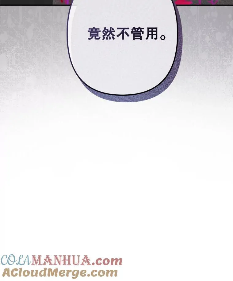 第264页