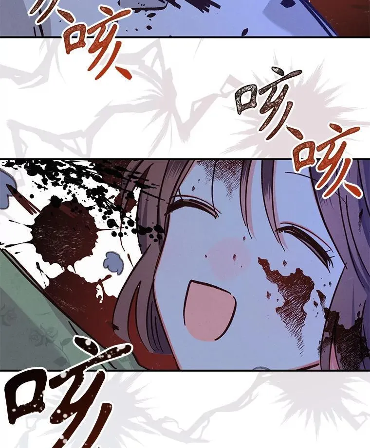 第333页
