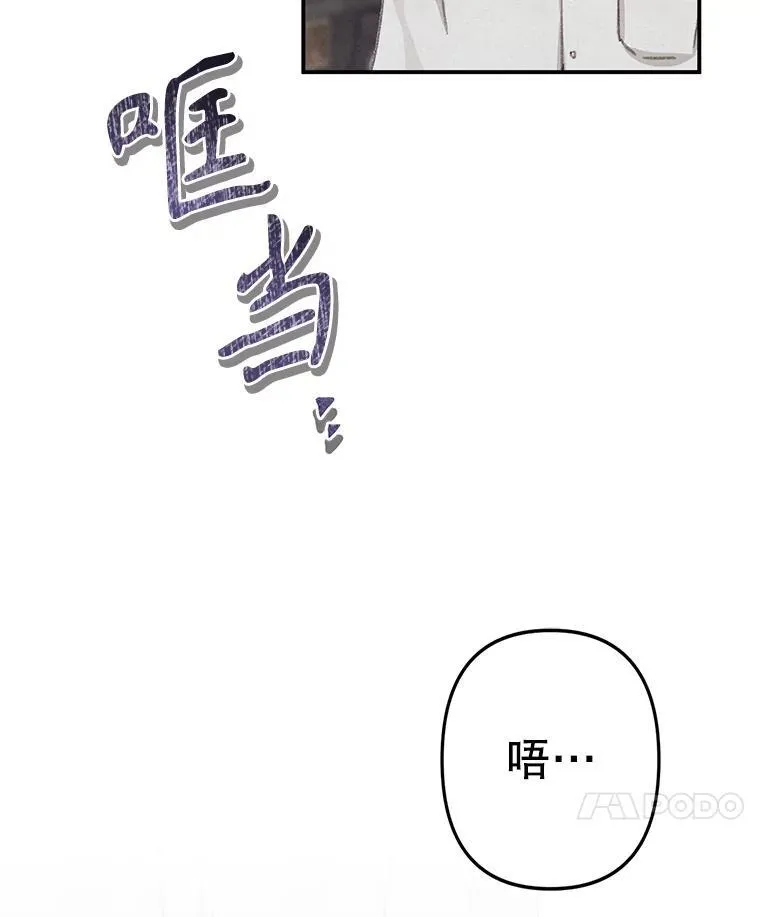 第255页