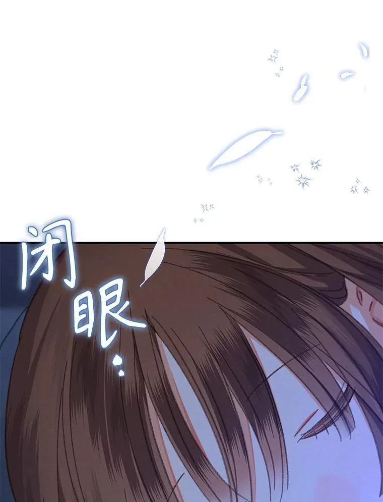 第363页