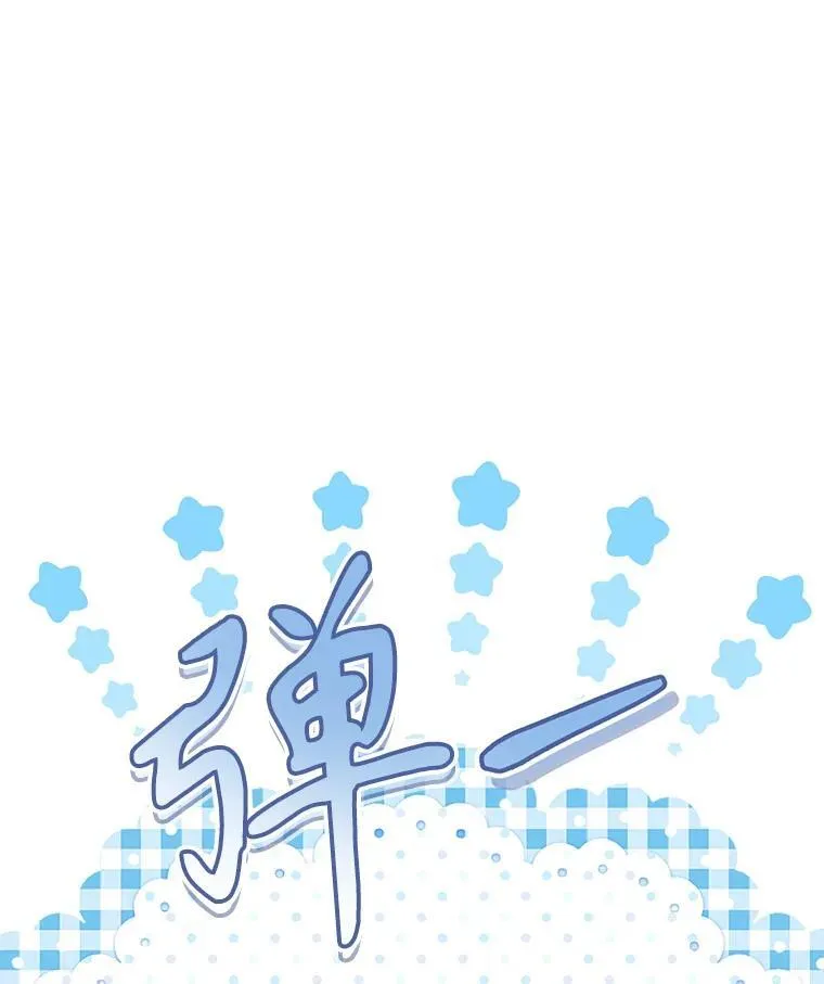 第369页