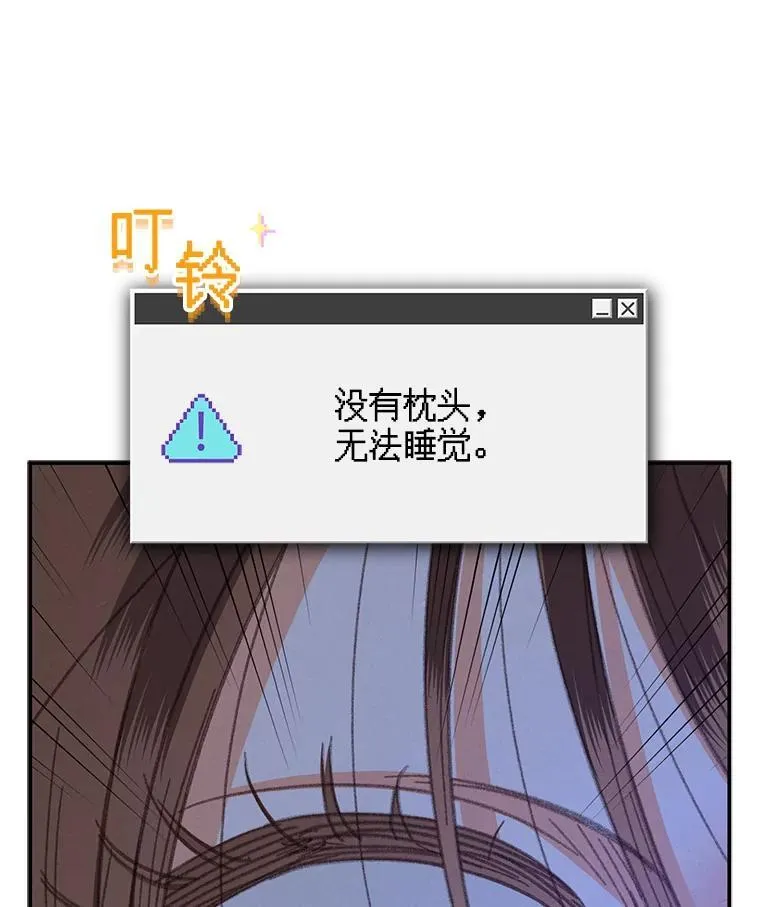 第381页