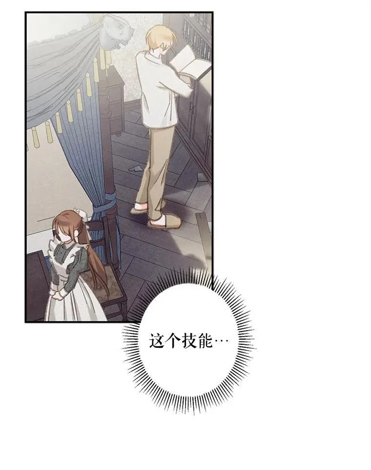 第198页