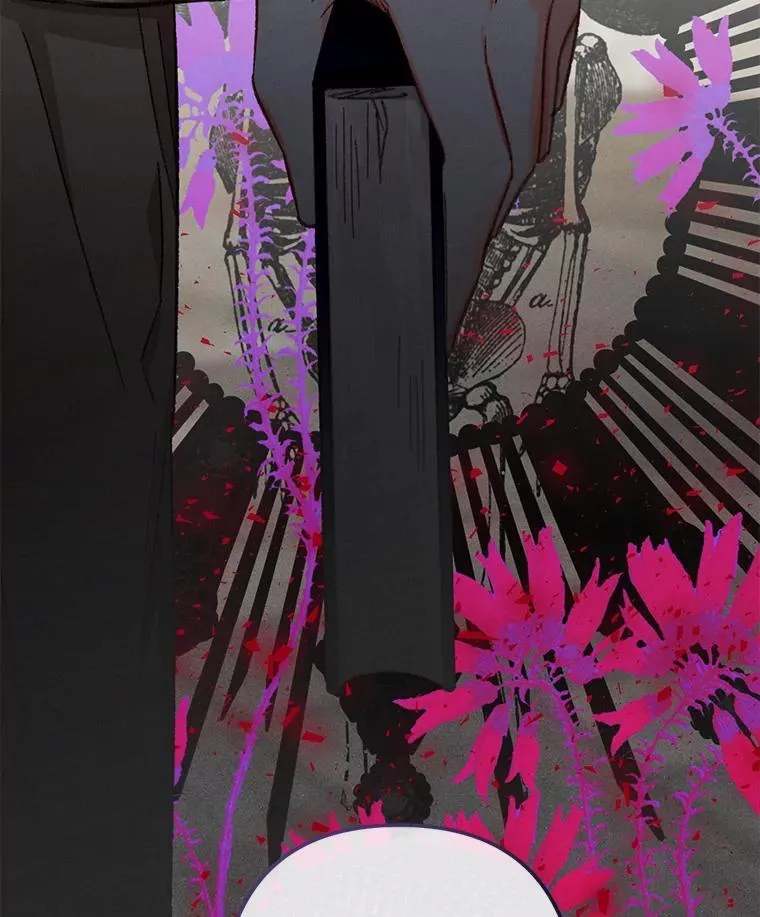 第261页