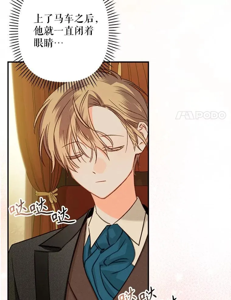 第165页