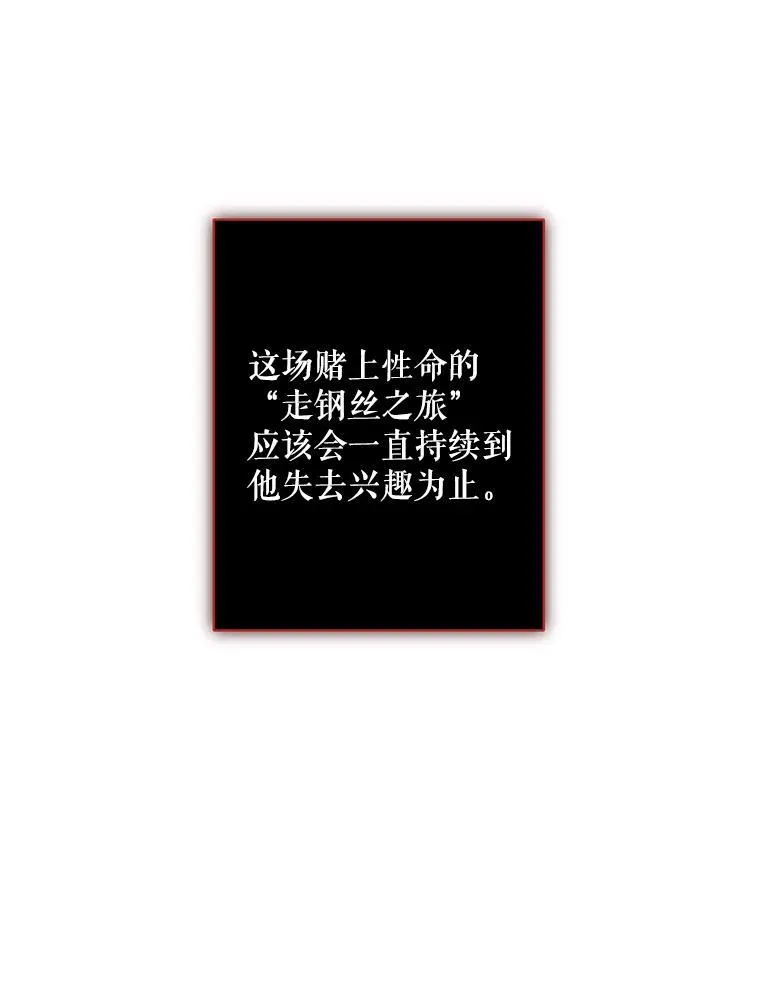 第321页