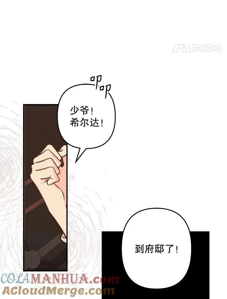 第276页