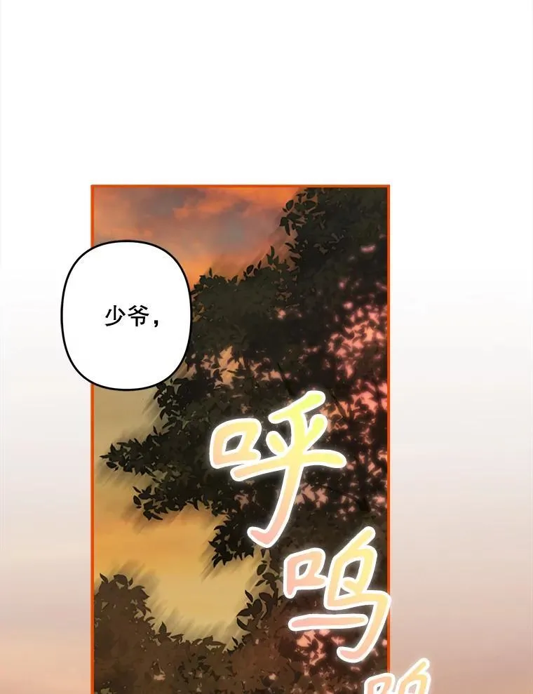 第351页