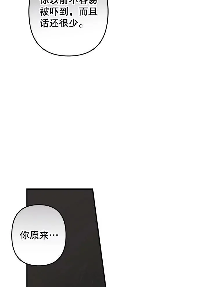 第219页