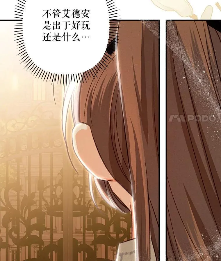 第315页
