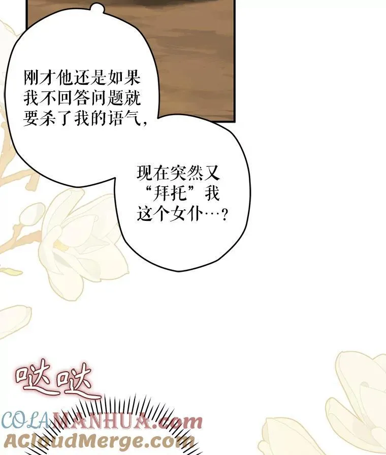 第312页