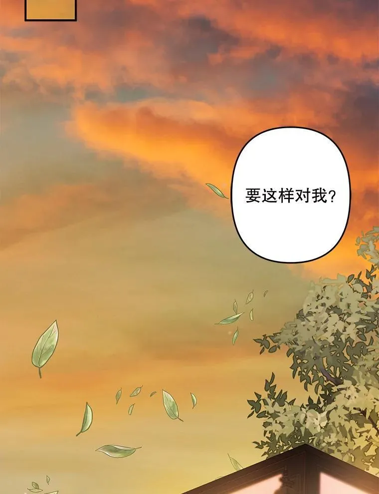 第375页