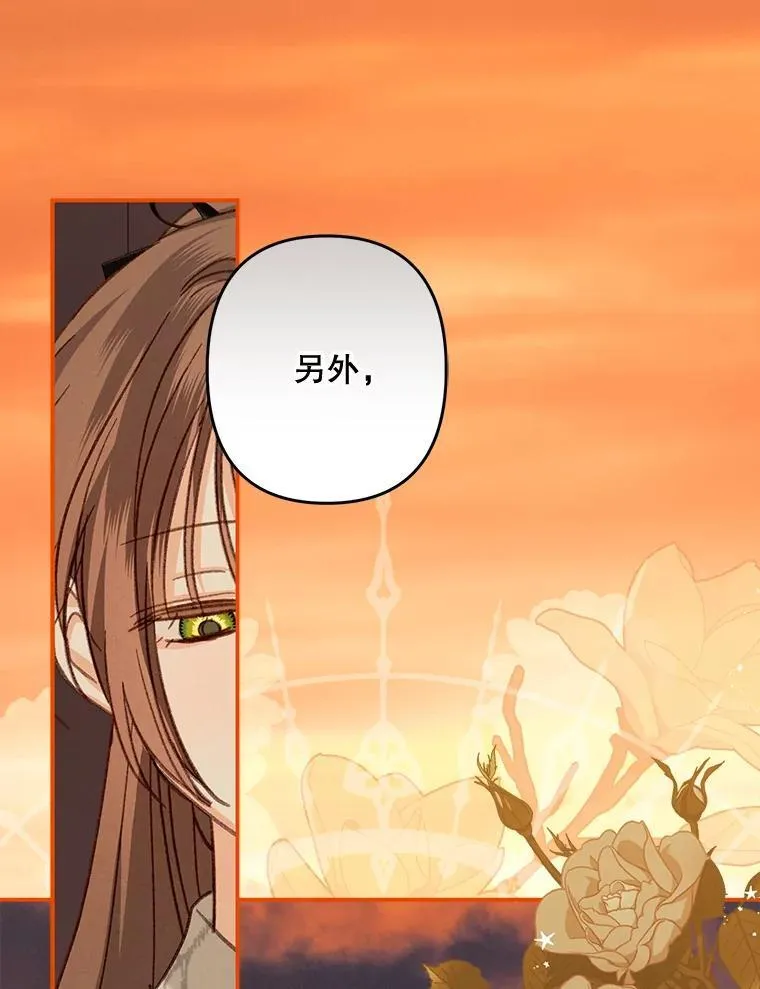 第357页