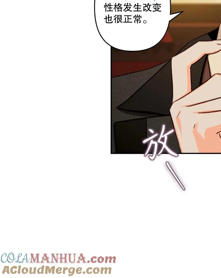 第240页