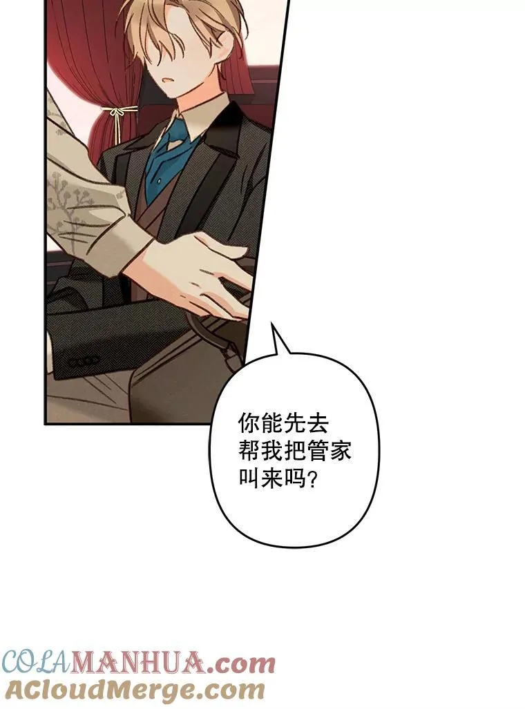 第300页