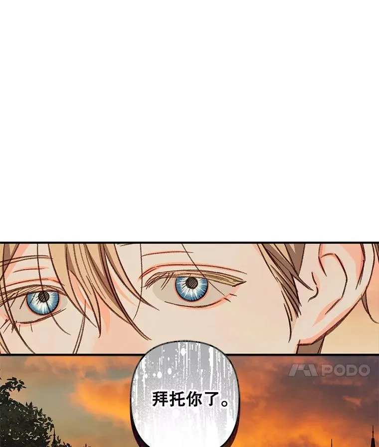 第303页