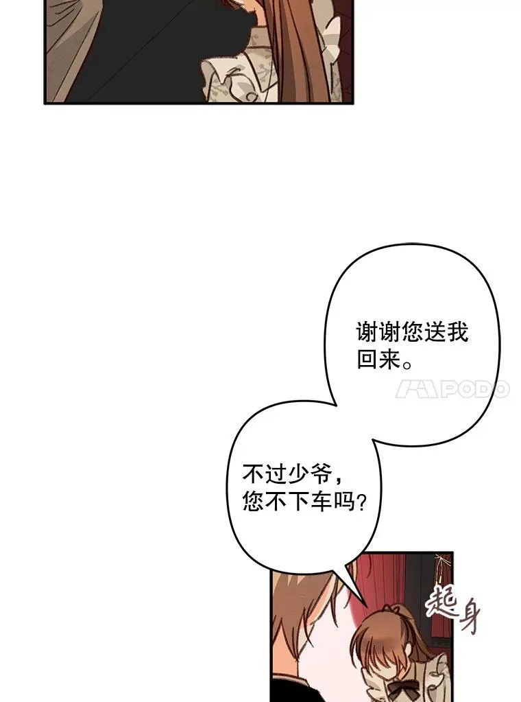 第294页