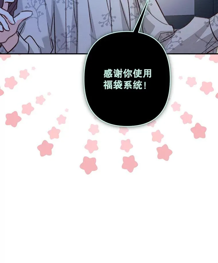 第297页