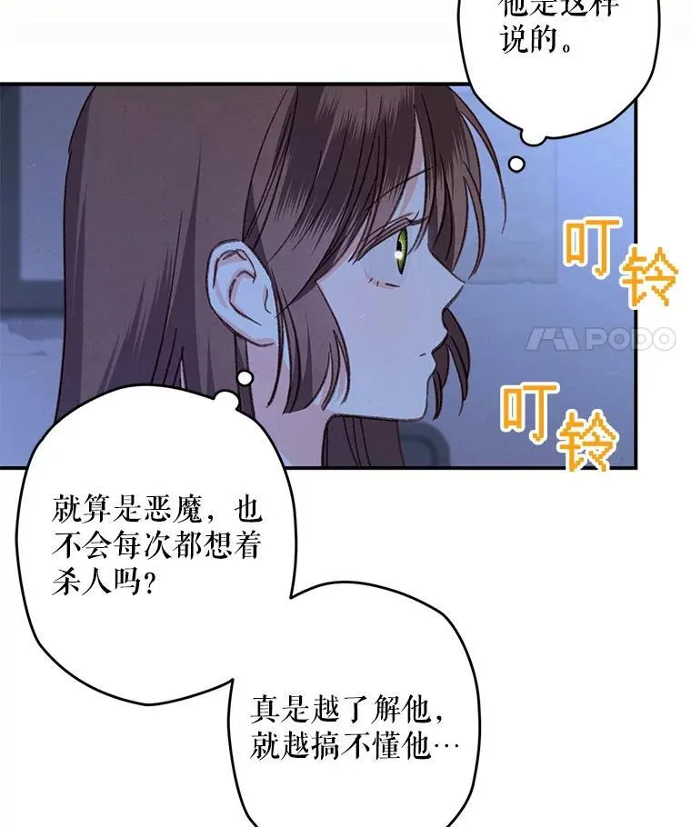 第279页