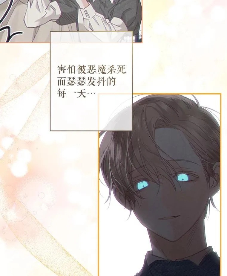 第366页