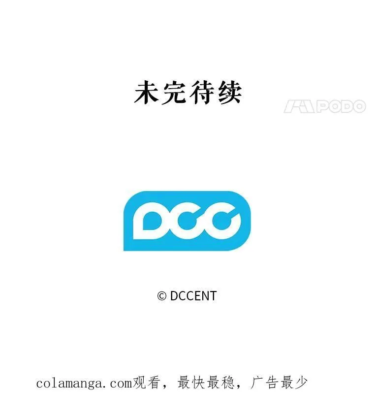 第426页