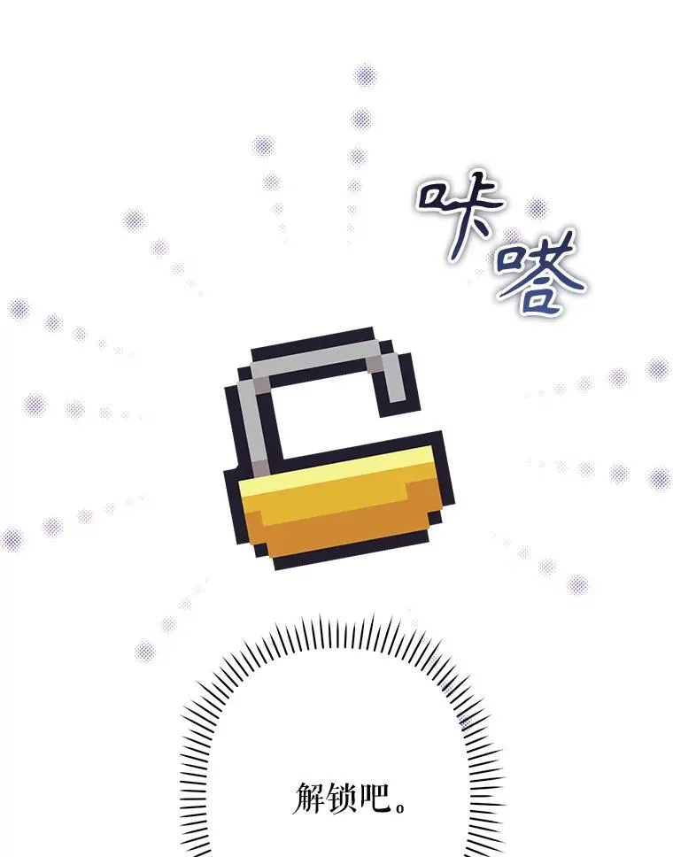 第231页