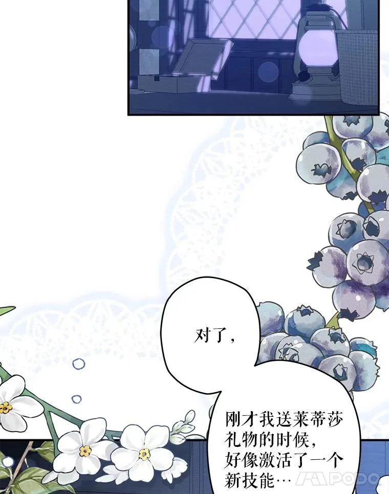第219页
