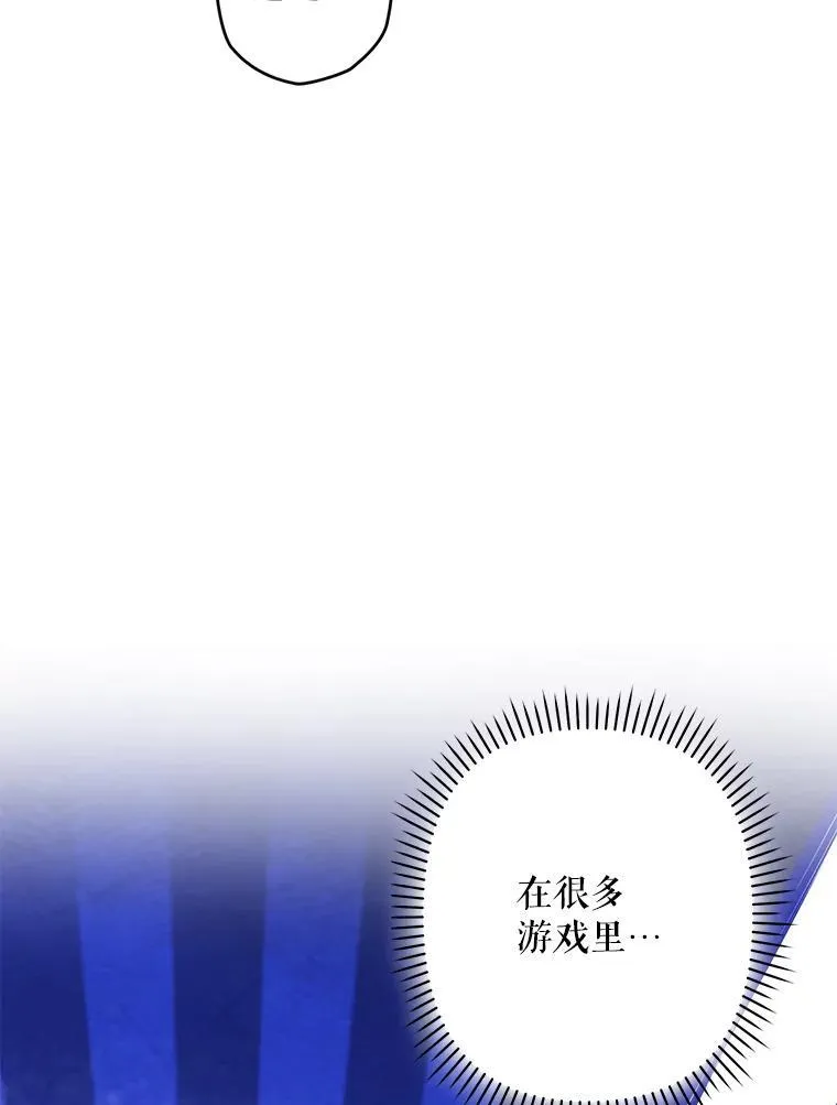 第306页