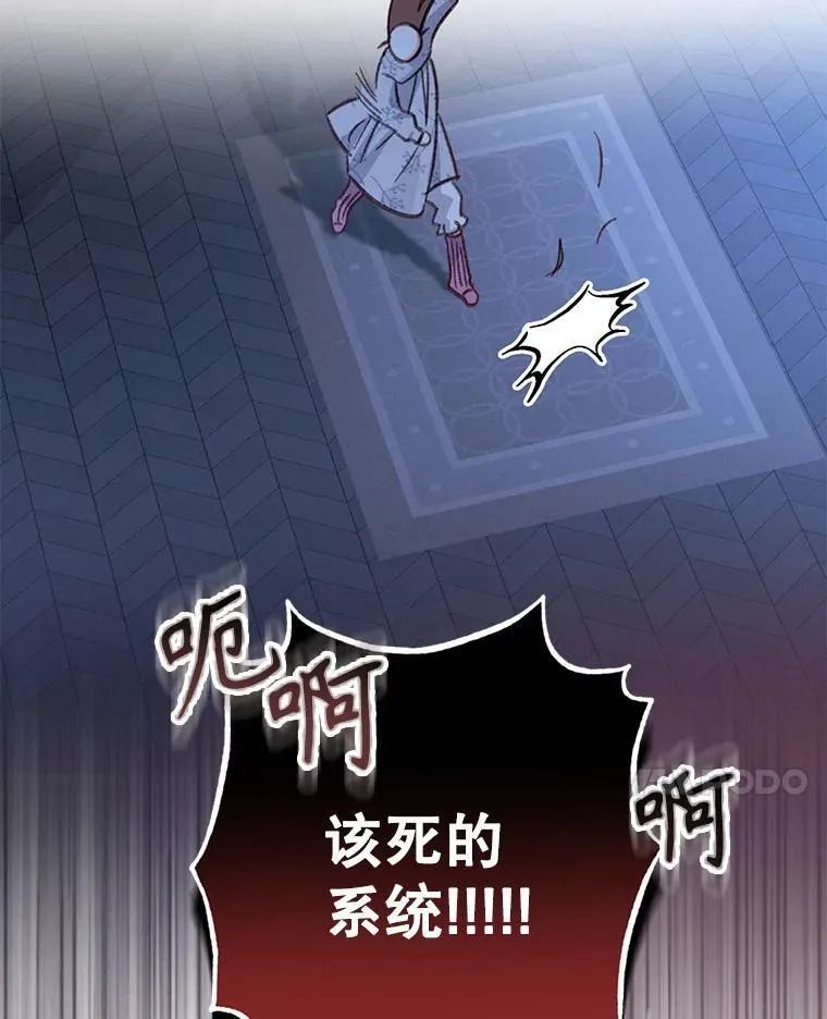 第414页