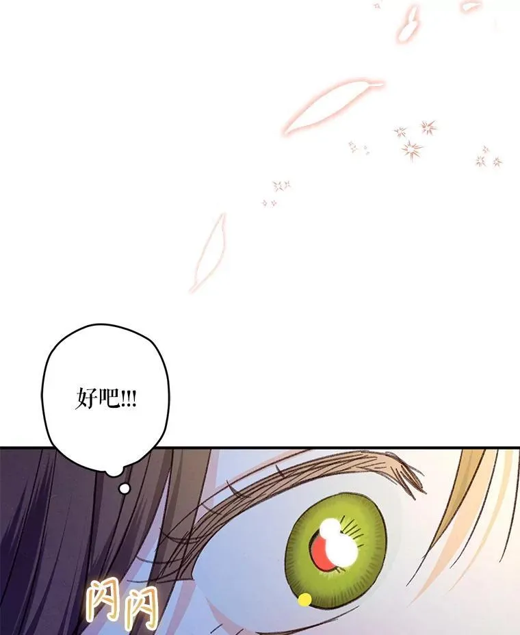 第327页