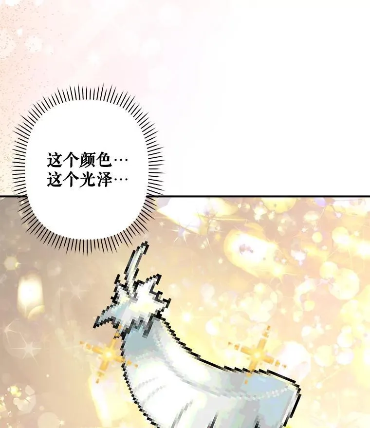 第354页
