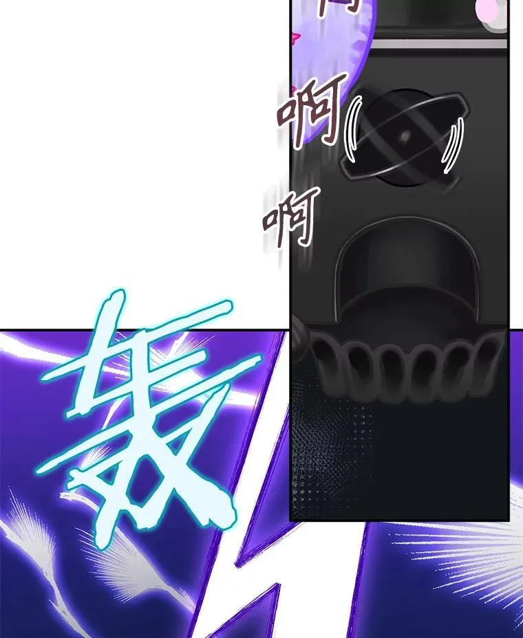 第333页