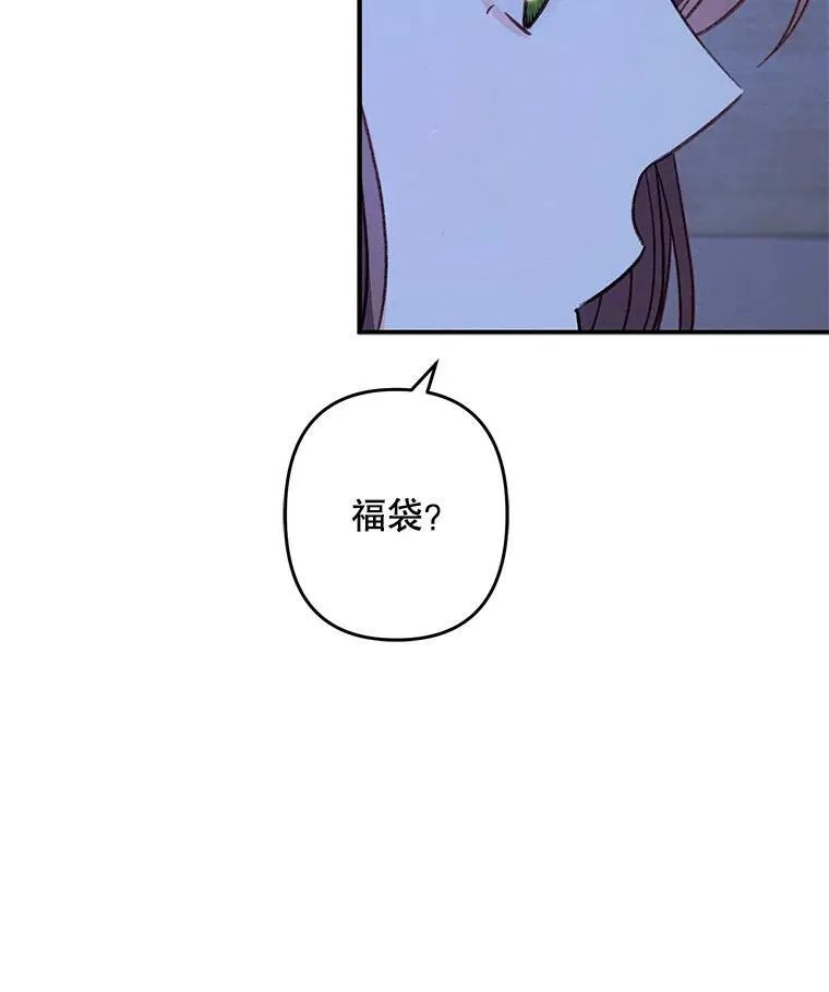 第285页