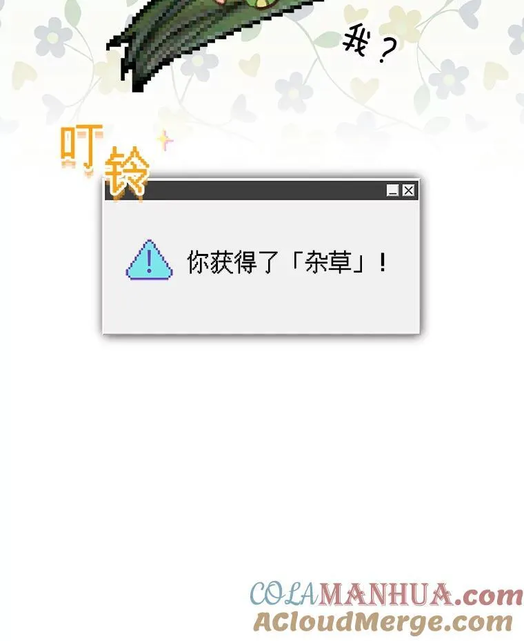 第396页
