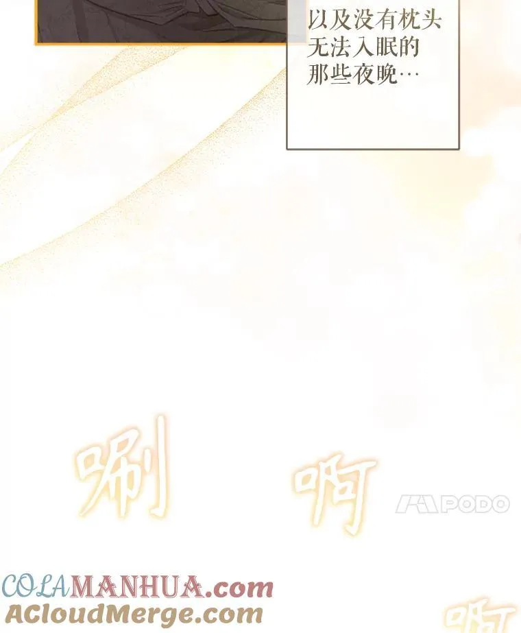 第372页