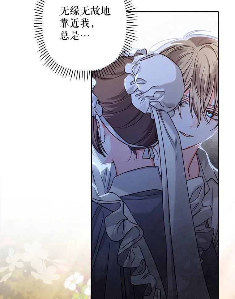 第273页