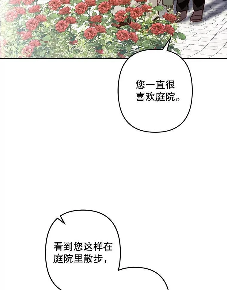 第321页