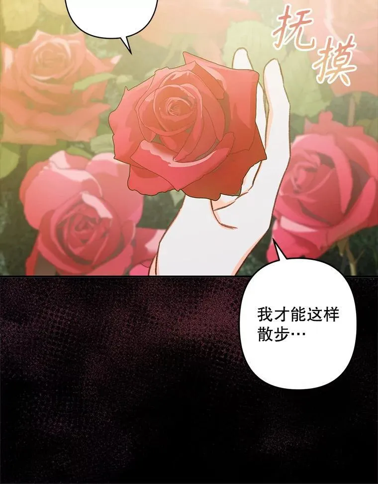 第330页