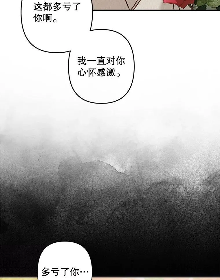 第327页