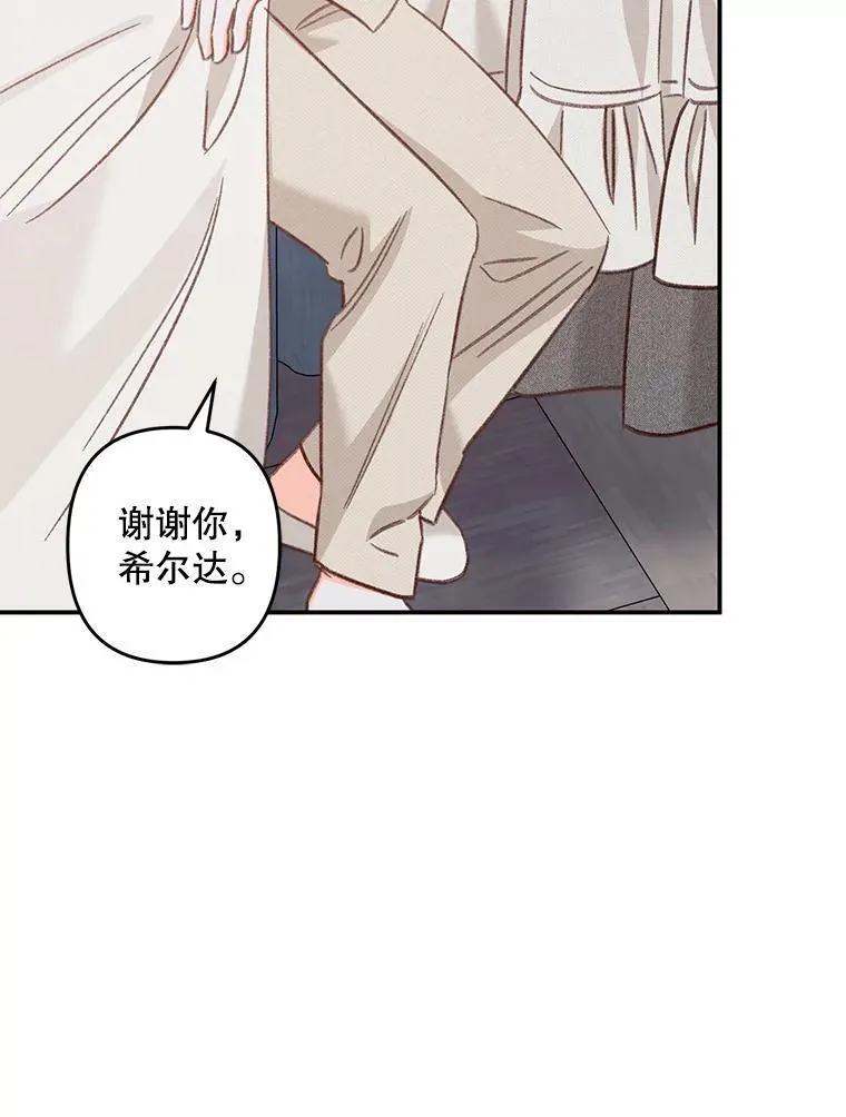 第222页