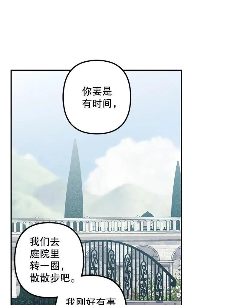 第213页