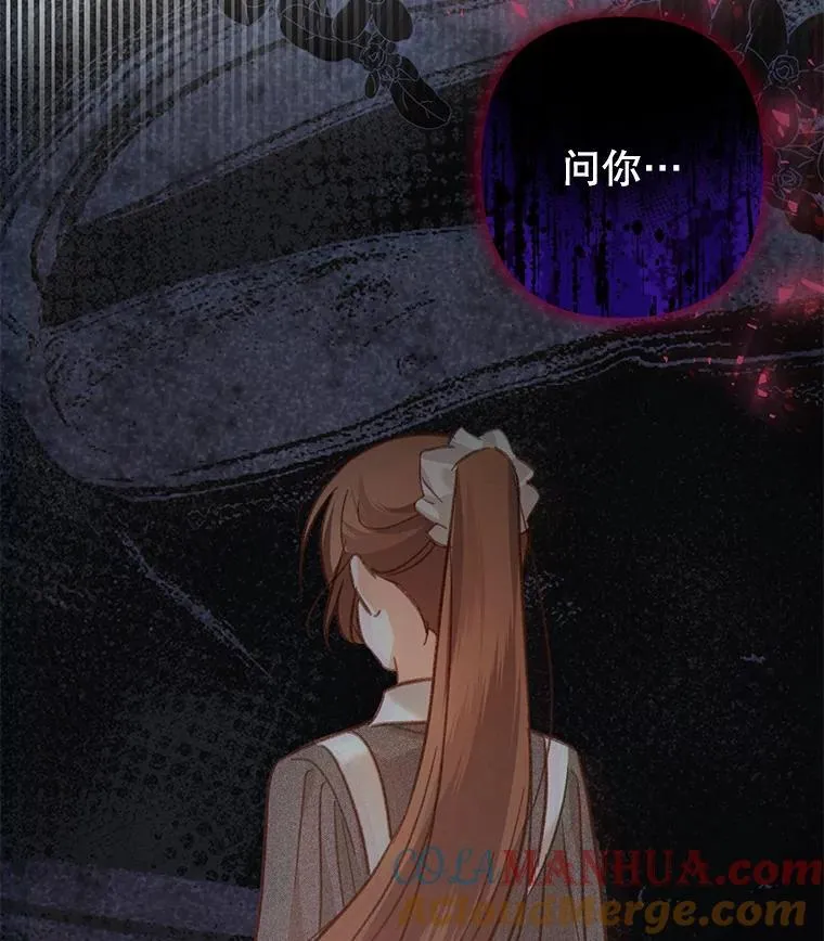 第360页