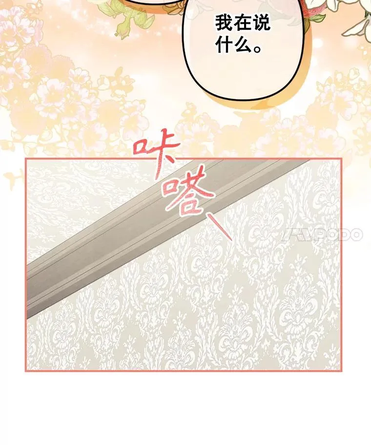 第246页