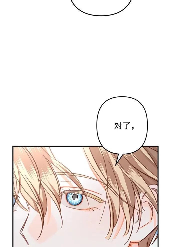 第351页