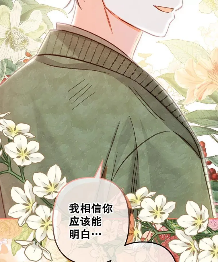 第243页