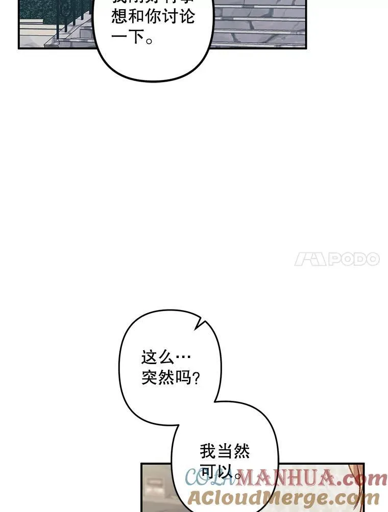 第216页