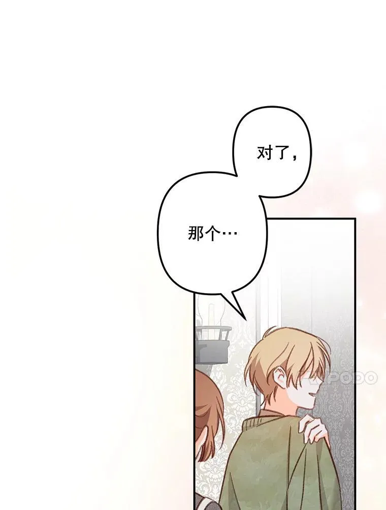 第225页